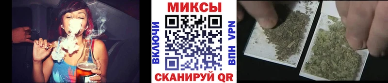 Купить  Злынка  БУТИРАТ бутандиол 