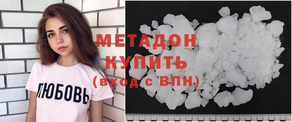 соль курить ск Вязники
