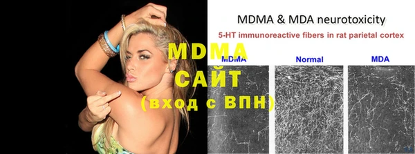 кокаин колумбия Вязьма