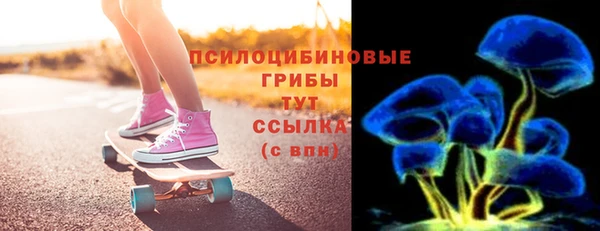 кокаин колумбия Вязьма