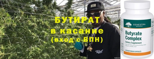 кокаин колумбия Вязьма