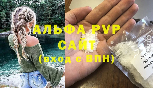 кокаин колумбия Вязьма