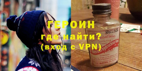 соль курить ск Вязники