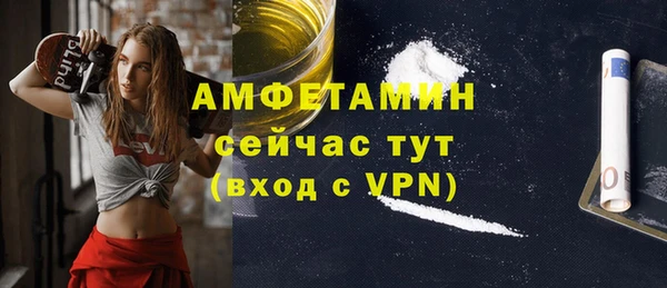кокаин колумбия Вязьма