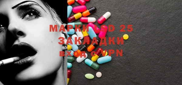 кокаин колумбия Вязьма