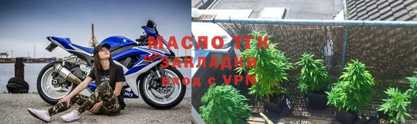 кокаин колумбия Вязьма