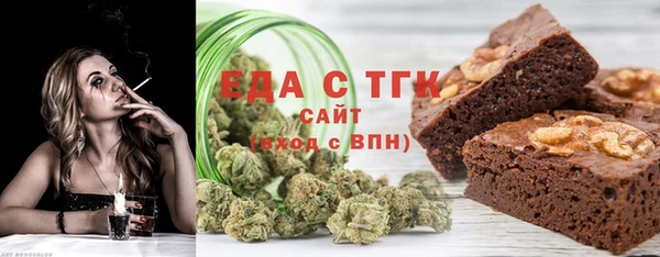 соль курить ск Вязники