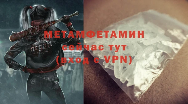 кокаин колумбия Вязьма