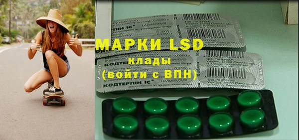 соль курить ск Вязники