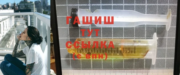 кокаин колумбия Вязьма