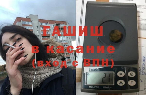 соль курить ск Вязники