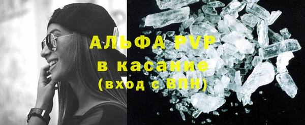 кокаин колумбия Вязьма