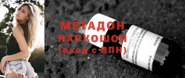 соль курить ск Вязники